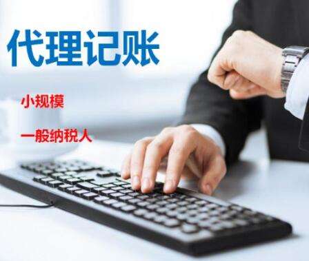 零基礎(chǔ)財務(wù)知識，如何高效運(yùn)營廣告設(shè)計公司