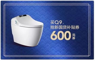 清徐人快看！這個(gè)夏天，品質(zhì)與驚喜更配哦——探秘泰格斯恒業(yè)